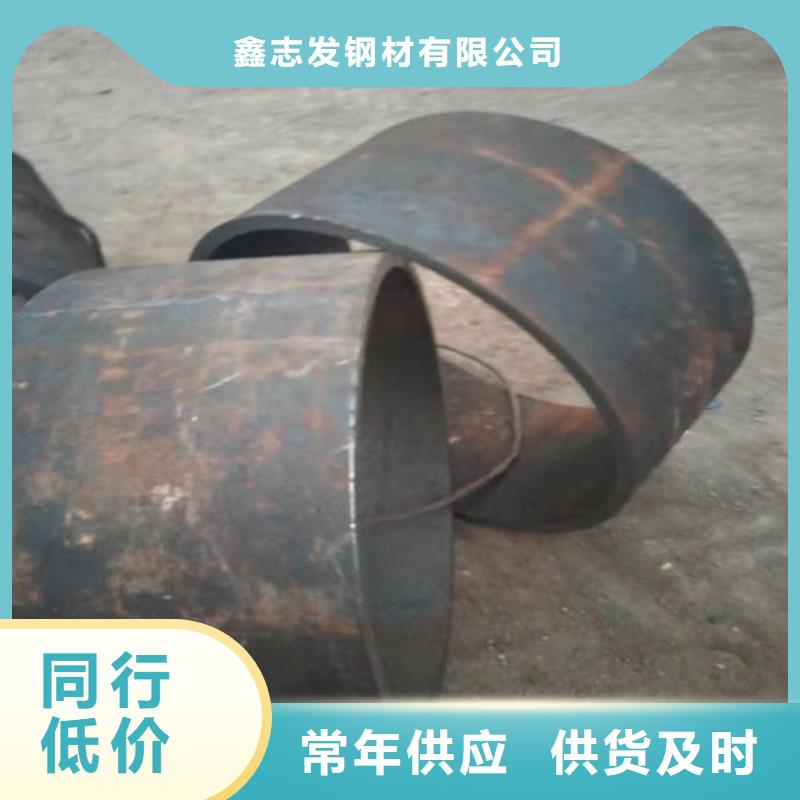 不锈钢管-304不锈钢管款式新颖