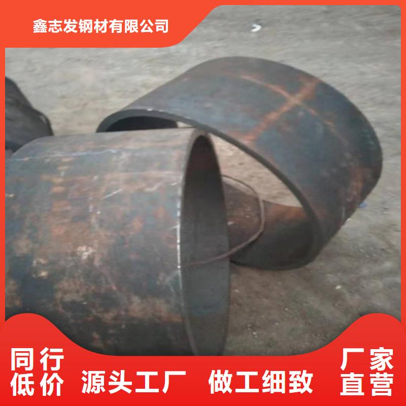 不锈钢管 拉丝不锈钢板厂家好产品有口碑