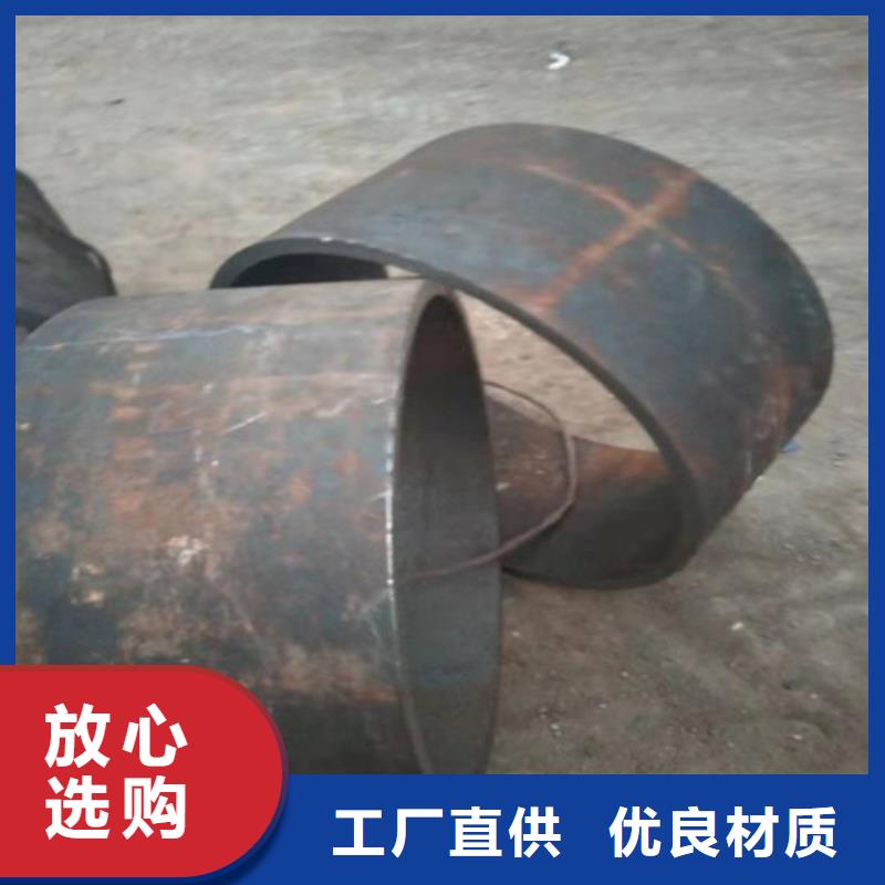 不銹鋼管,310S不銹鋼管廠家價格合理