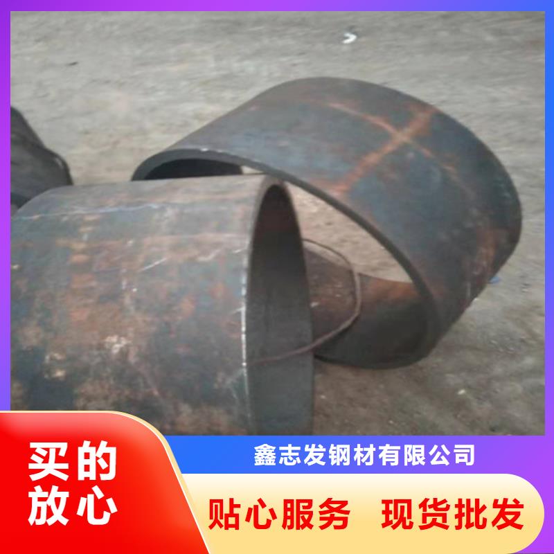 不銹鋼管_【12Cr18Ni9不銹鋼管】廠家大量現(xiàn)貨