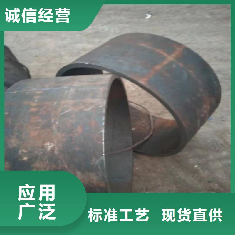 不銹鋼管304不銹鋼方管一站式服務(wù)