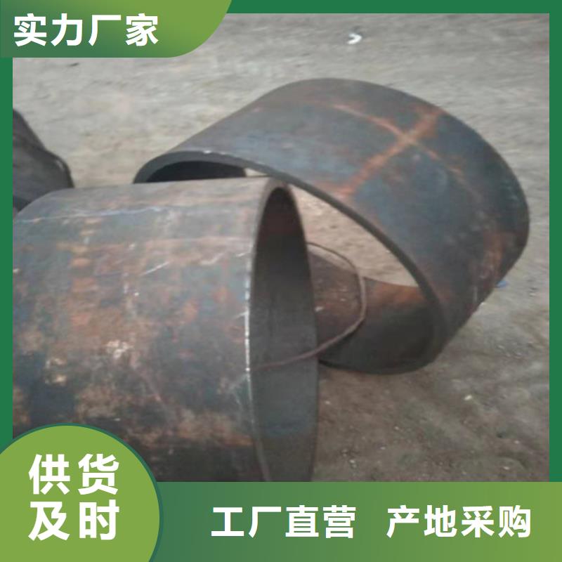 不锈钢管 304不锈钢卷板物流配送
