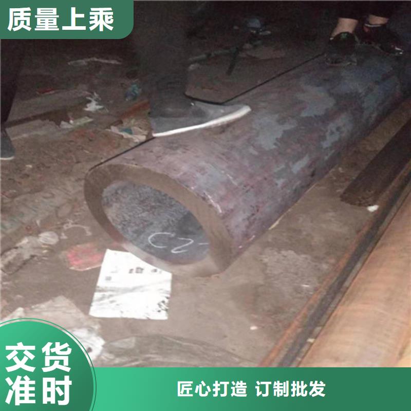 不锈钢管,压花不锈钢板专注质量