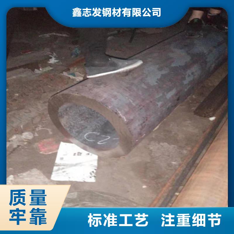 不锈钢管_321不锈钢板行业优选