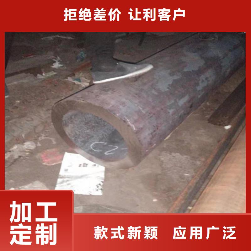 不銹鋼管_【630不銹鋼管廠家】產(chǎn)地采購(gòu)
