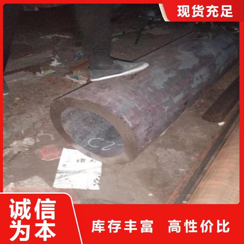 不锈钢管不锈钢无缝管就近发货