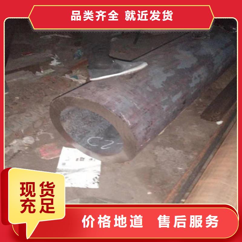 不銹鋼管不銹鋼焊管拒絕差價