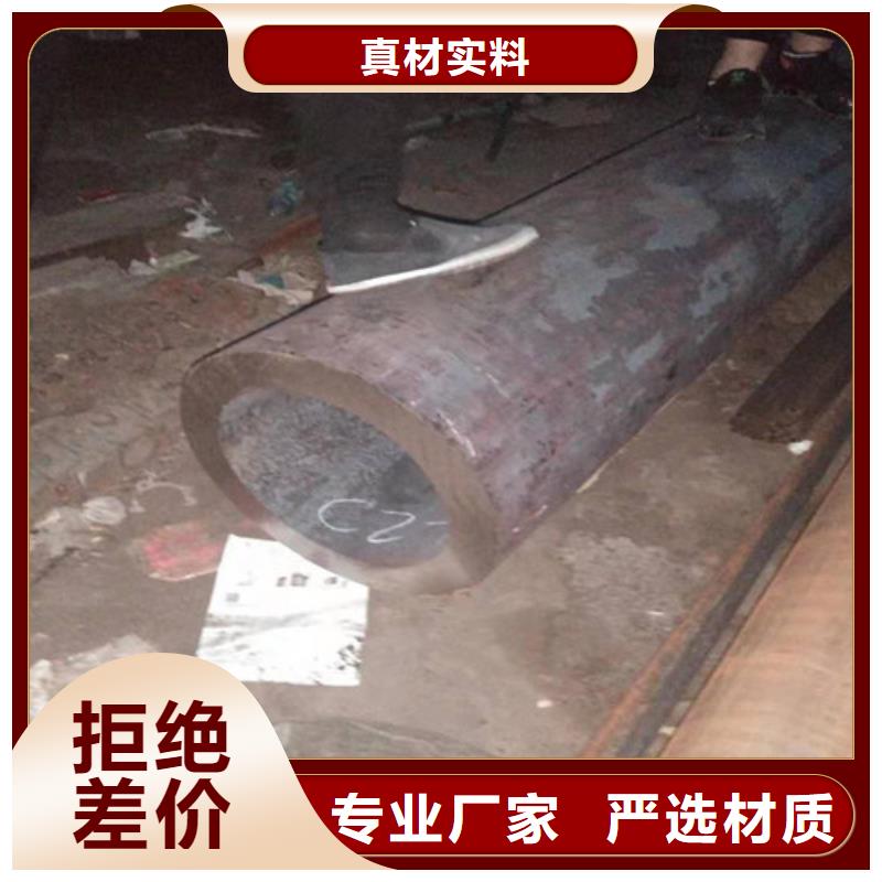 不锈钢管304不锈钢管实力厂商