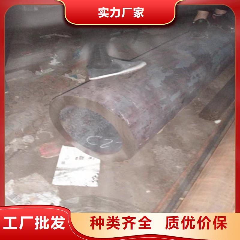 不銹鋼管304不銹鋼板真正讓利給買(mǎi)家
