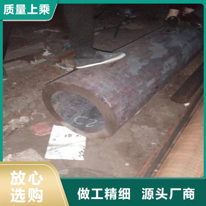 不銹鋼管310S不銹鋼管好品質(zhì)用的放心