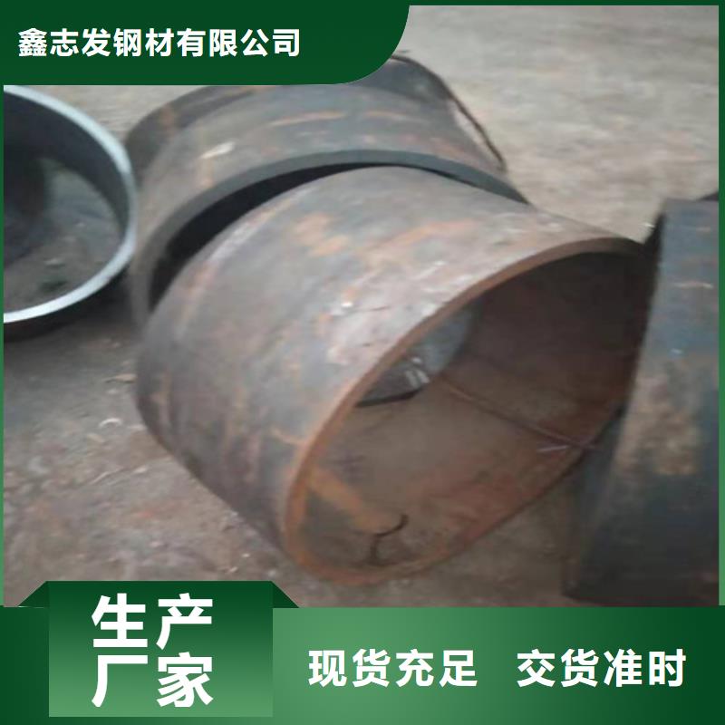 不銹鋼管310S不銹鋼管好品質(zhì)用的放心