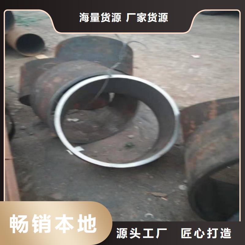 不锈钢管304L不锈钢管厂家用品质说话