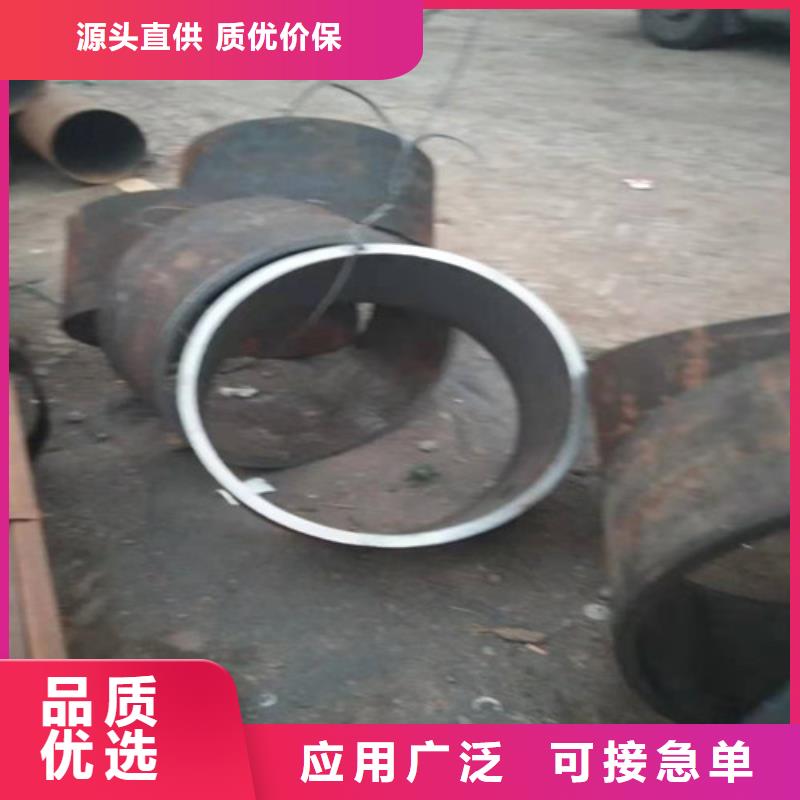 不銹鋼管316L不銹鋼板廠家質(zhì)量上乘