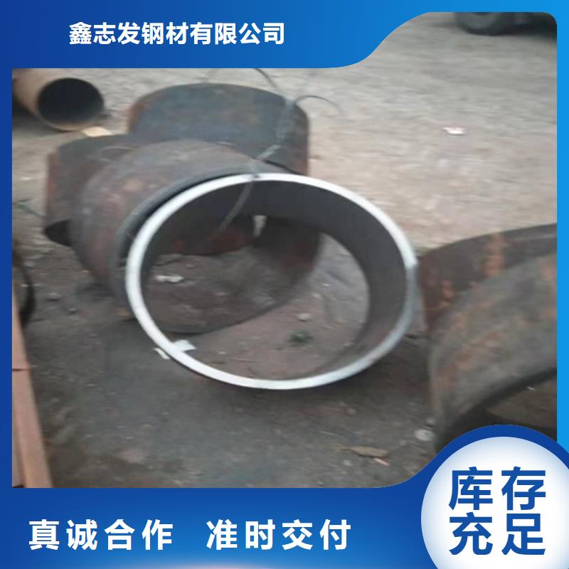 不銹鋼管鏡面不銹鋼板品牌企業(yè)