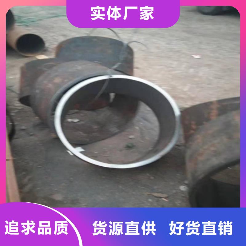 不锈钢管不锈钢焊管支持拿样