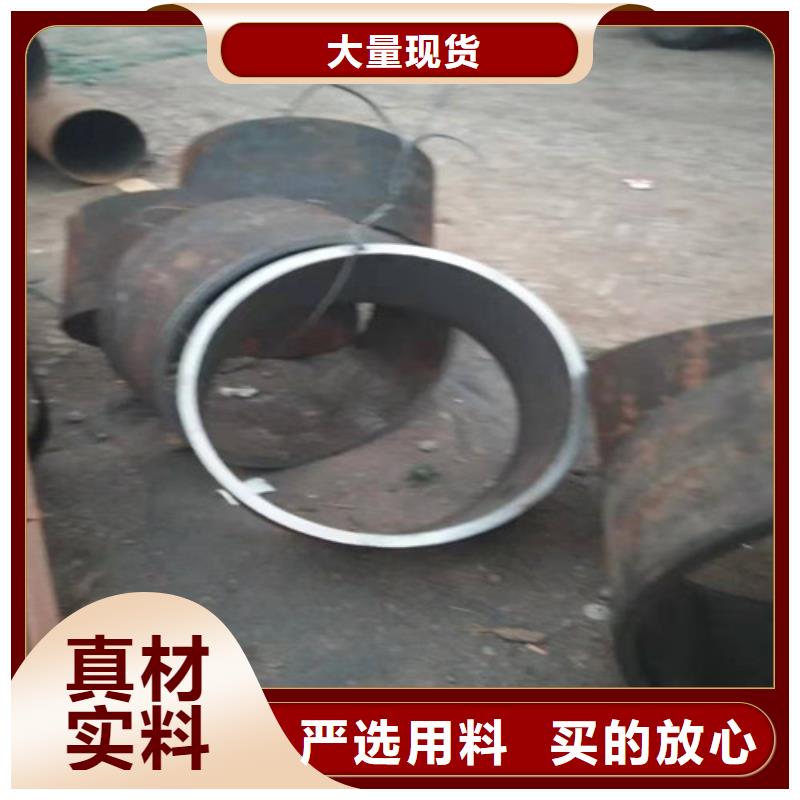 不锈钢管2205不锈钢管N年生产经验