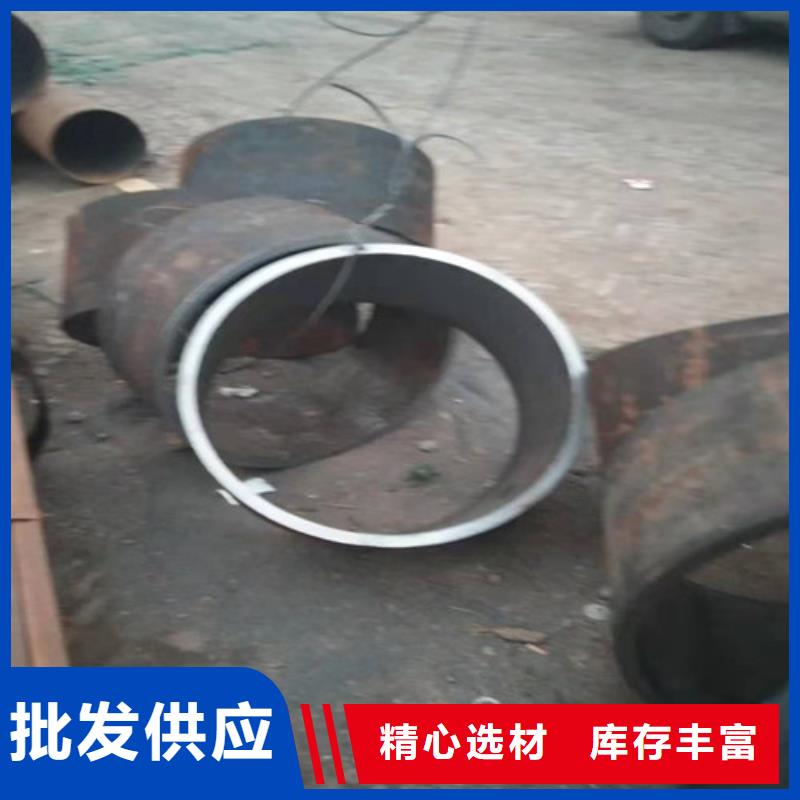 【不銹鋼管】,630不銹鋼管品質(zhì)之選