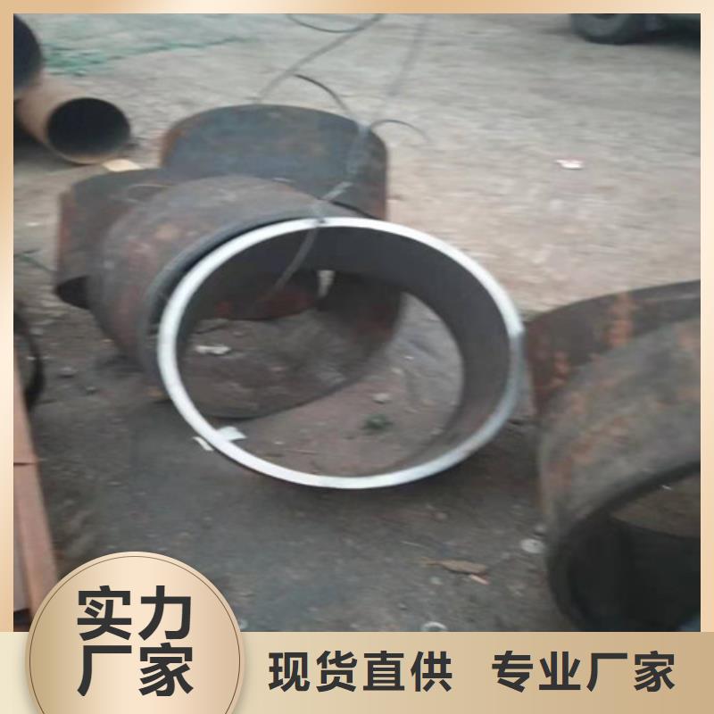 不銹鋼管,310S不銹鋼管廠家價(jià)格合理