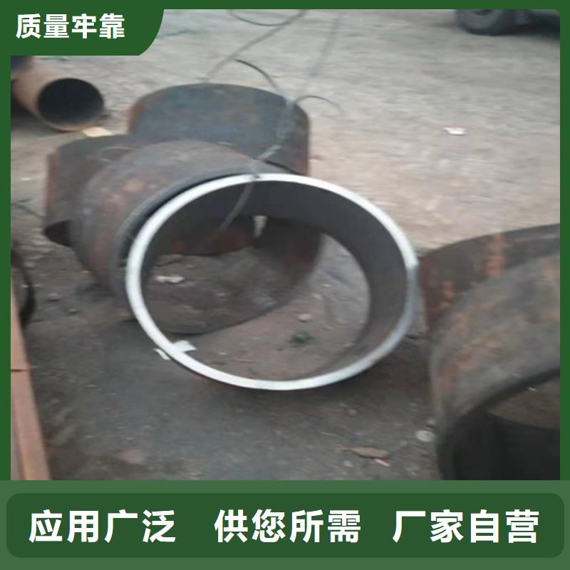 不锈钢管310S不锈钢管好品质用的放心