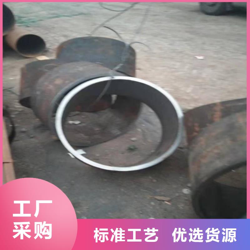 不銹鋼管2205不銹鋼管生產(chǎn)廠家