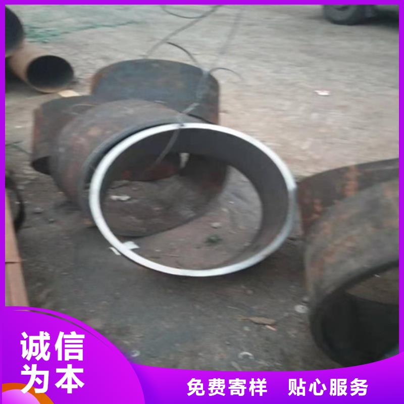 不銹鋼管-304L不銹鋼管物美價優(yōu)