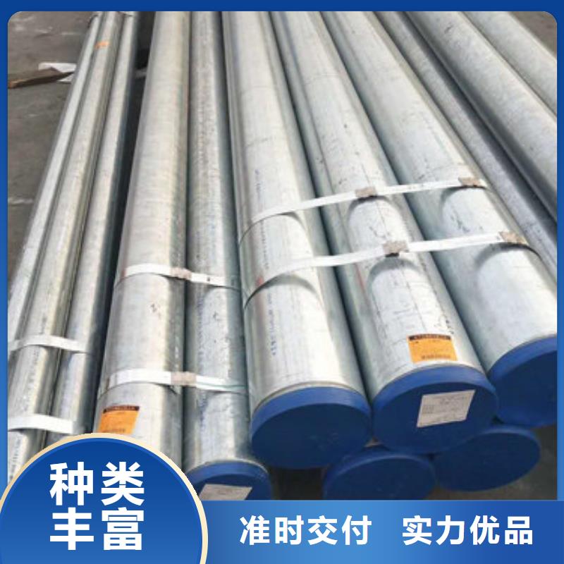 不銹鋼管 304不銹鋼卷板質(zhì)檢合格發(fā)貨