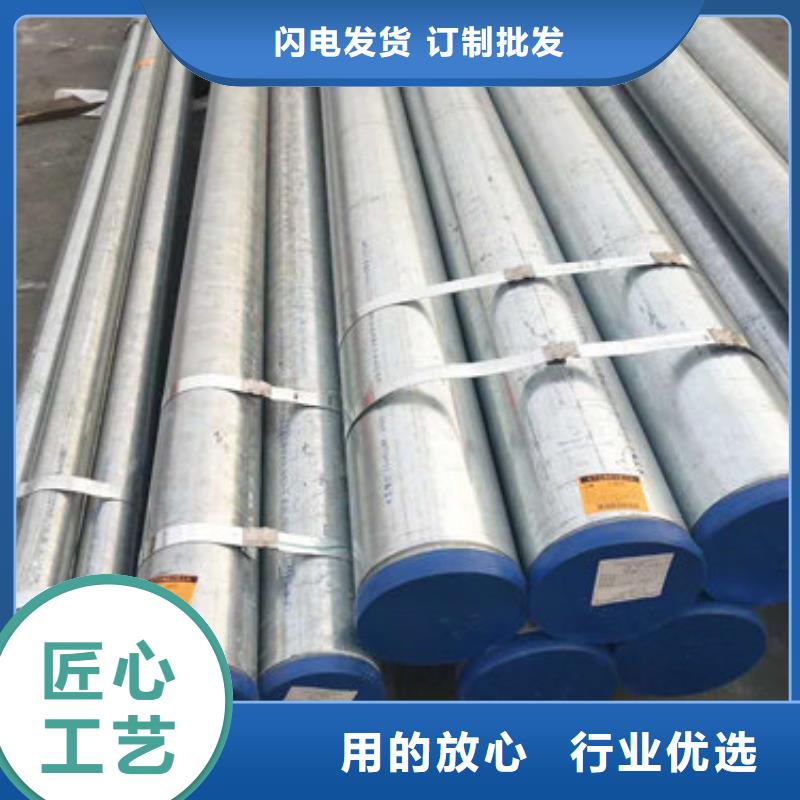 不锈钢管_12Cr18Ni9不锈钢管厂家源头厂家量大价优