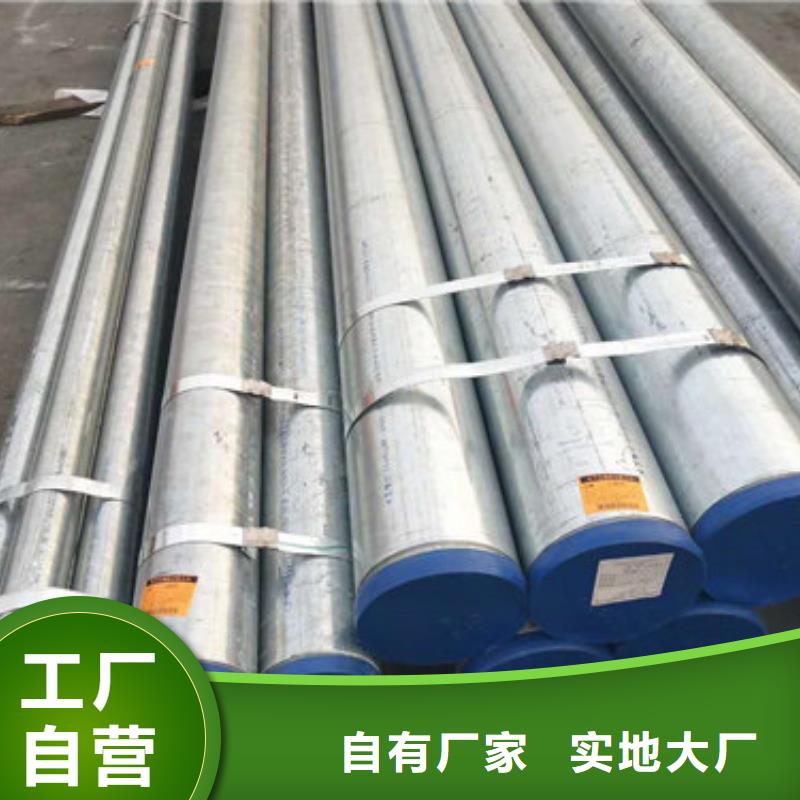 不銹鋼管2205不銹鋼管支持定制批發(fā)