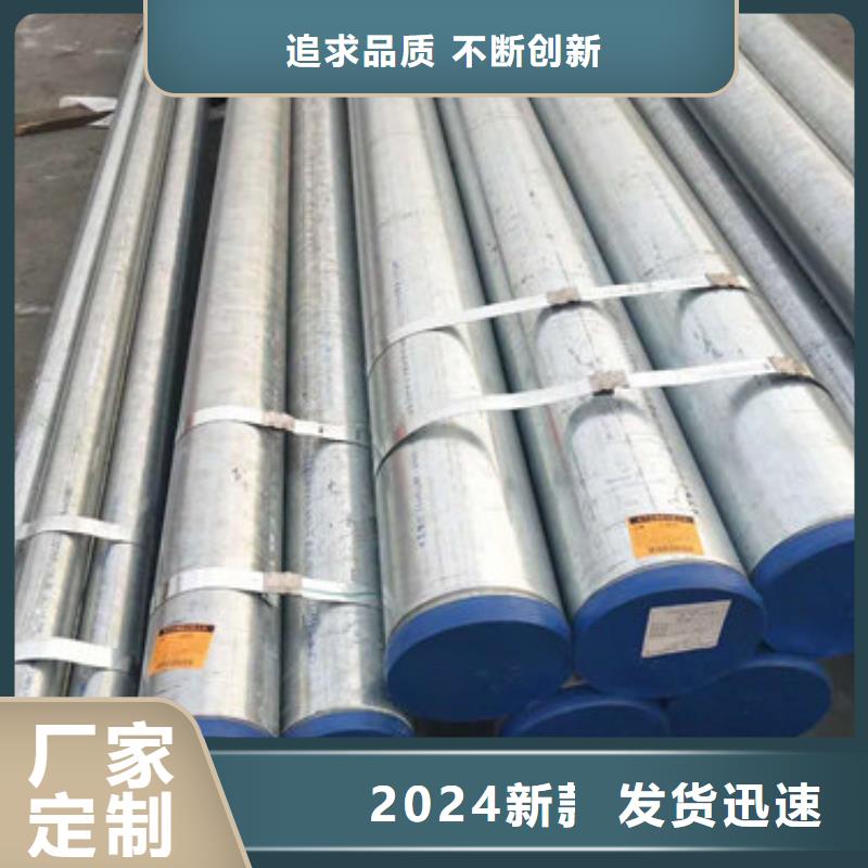 不銹鋼管 304不銹鋼卷板質(zhì)檢合格發(fā)貨