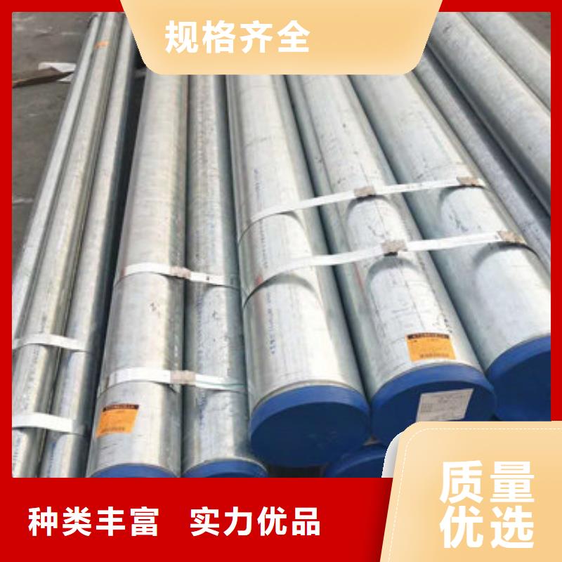 不锈钢管904L不锈钢板质量检测