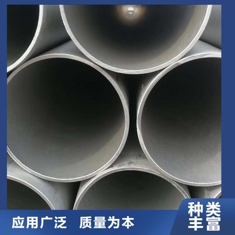不銹鋼管,2205不銹鋼管廠家大庫(kù)存無(wú)缺貨危機(jī)