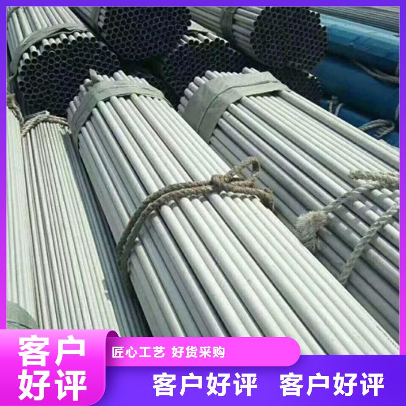 不锈钢管,304不锈钢板厂家销售