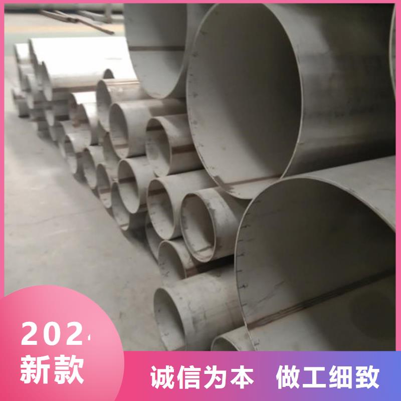 不銹鋼管_拉絲不銹鋼板多年廠家可靠