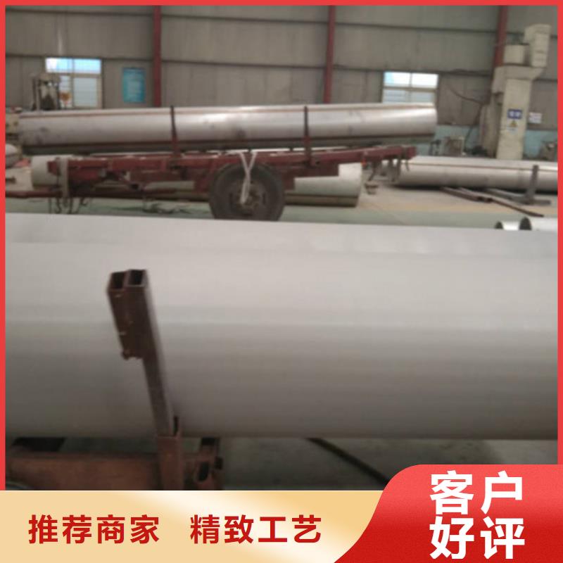 不锈钢管2205不锈钢管支持定制批发