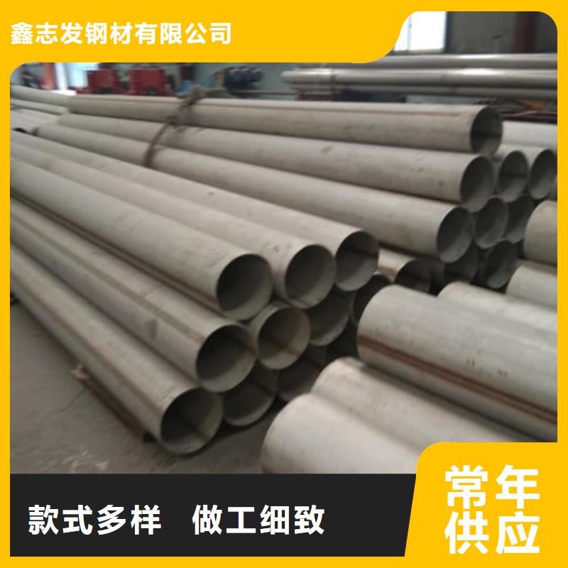 不锈钢管,304L不锈钢管厂家客户信赖的厂家