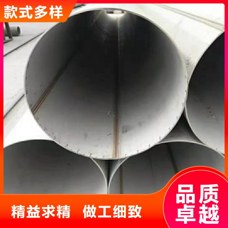 不锈钢管 304不锈钢卷板质检合格发货