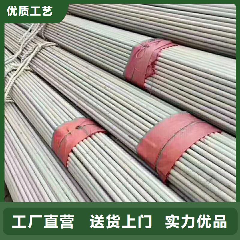 不锈钢管_12Cr18Ni9不锈钢管产地工厂