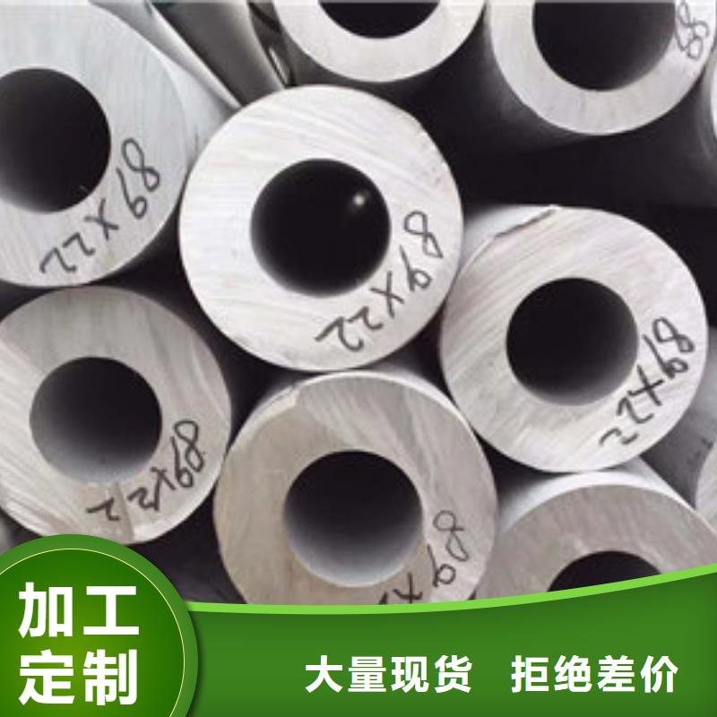 【不锈钢管310S不锈钢管实力厂商】