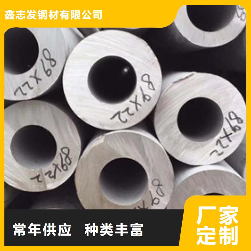 不锈钢管_12Cr18Ni9不锈钢管产地工厂