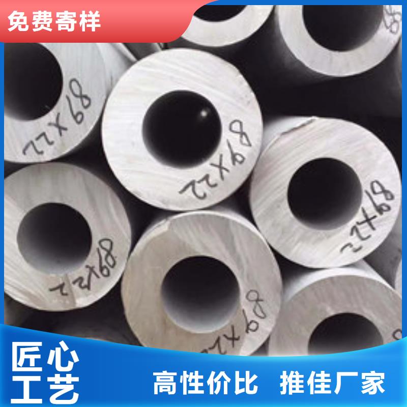 不锈钢管_拉丝不锈钢板量大从优