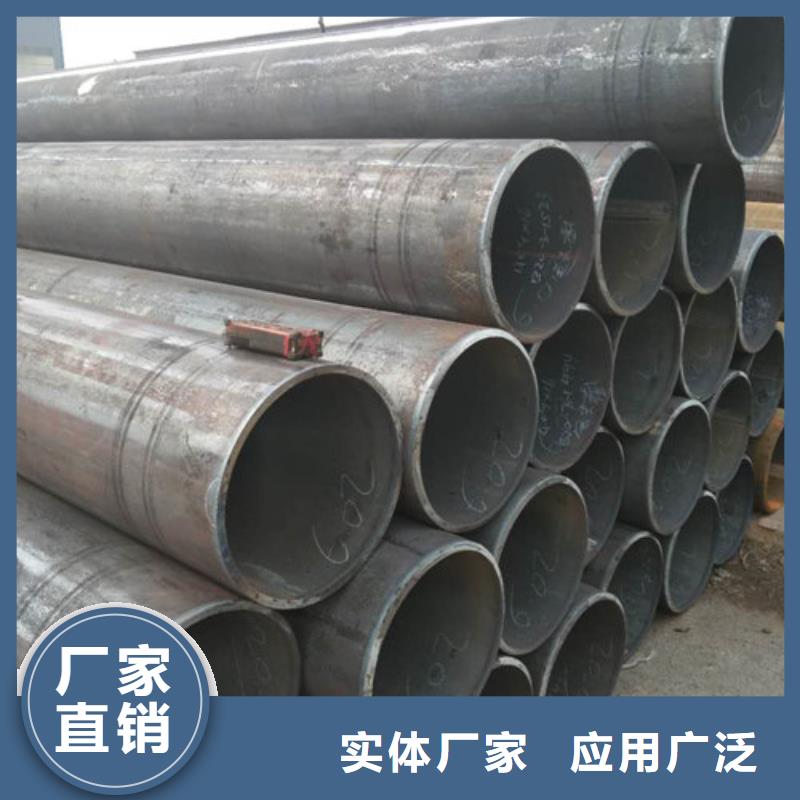 不銹鋼管 壓花不銹鋼板廠家應(yīng)用范圍廣泛