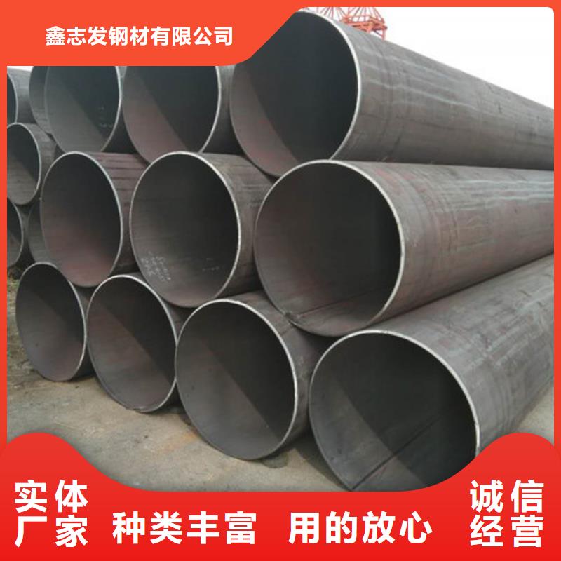 不銹鋼管 【304不銹鋼管】出廠價(jià)