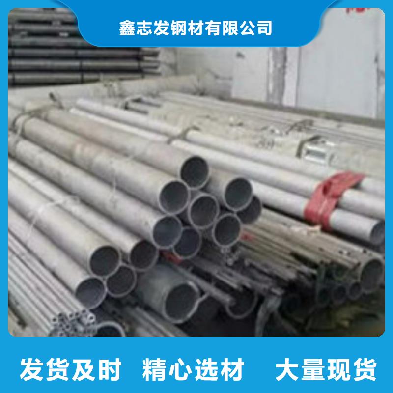 不锈钢管304不锈钢焊管质检合格发货