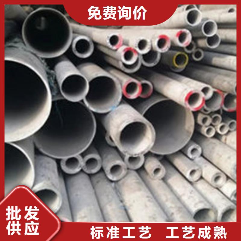 不銹鋼管,316Ti不銹鋼管廠家匠心制造