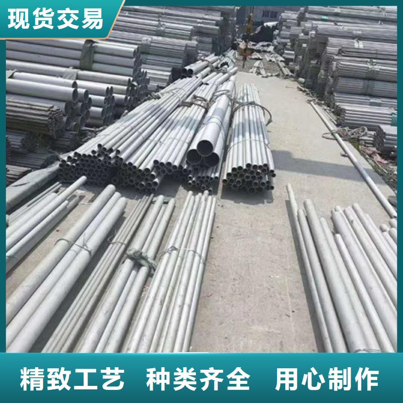 【不銹鋼管 304不銹鋼卷板質(zhì)檢嚴(yán)格】
