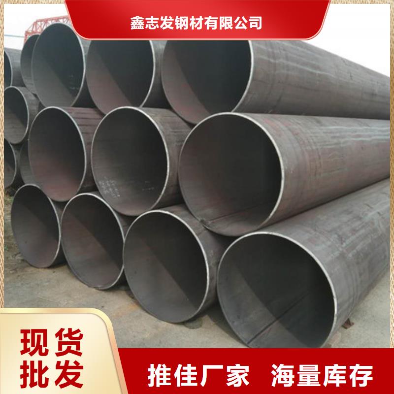 【不銹鋼管 304不銹鋼卷板質(zhì)檢嚴(yán)格】