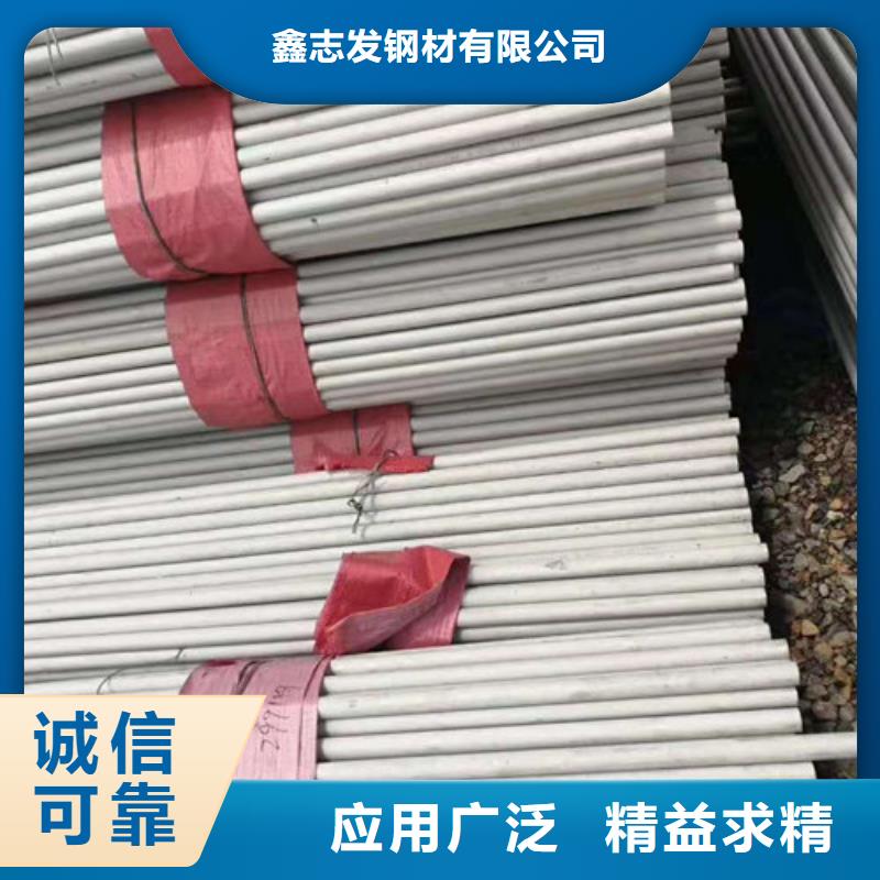 不銹鋼管 304不銹鋼卷板質(zhì)檢合格發(fā)貨