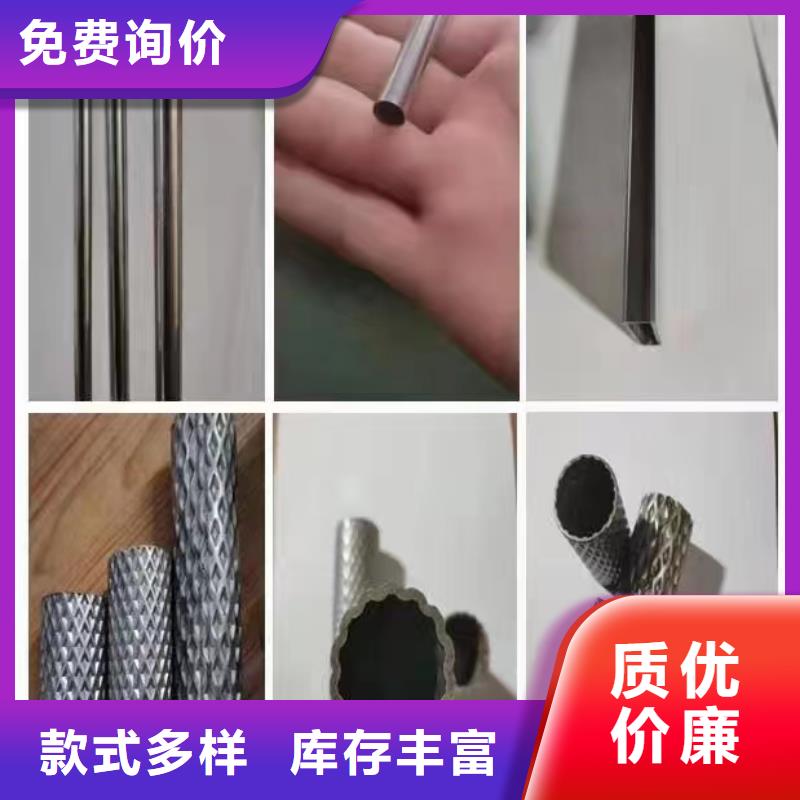 316L不銹鋼工業(yè)圓管拉絲拋光大型廠家