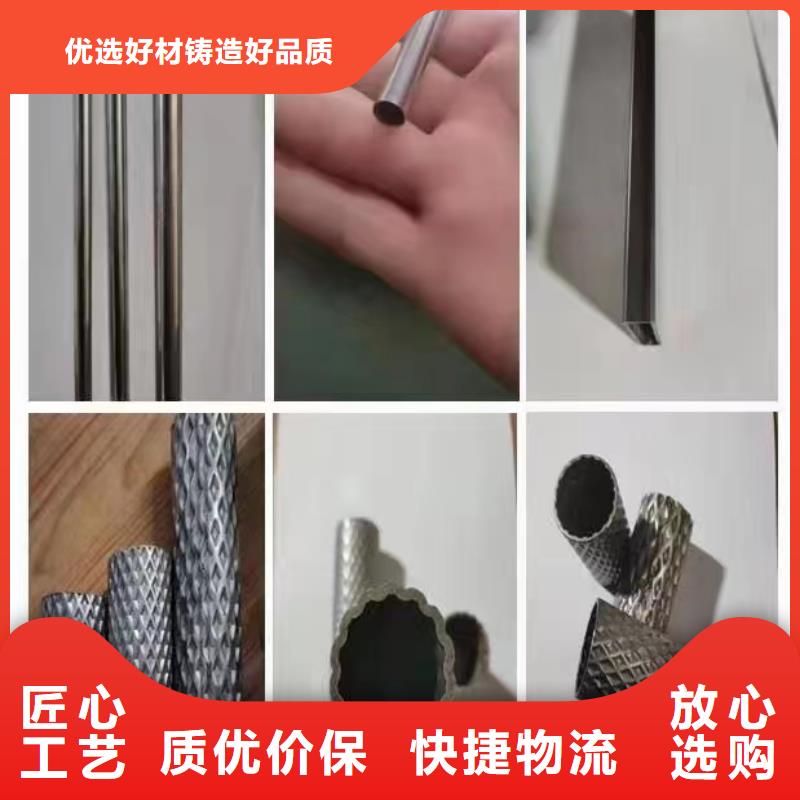 304不銹鋼工業(yè)圓管拉絲拋光全國走貨