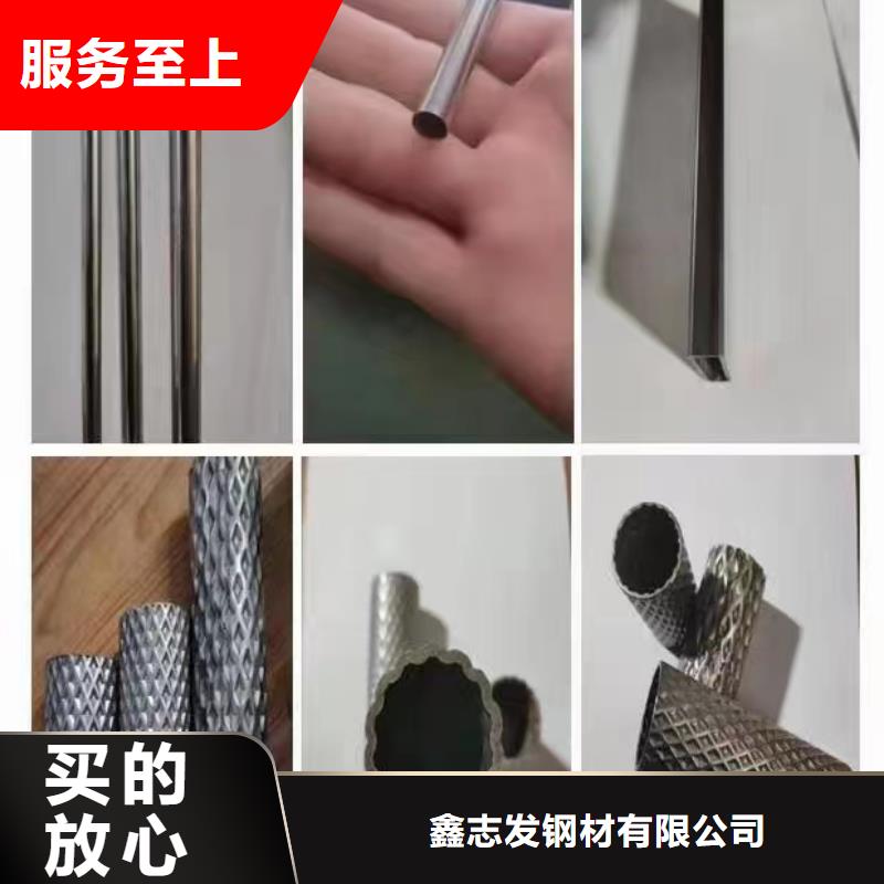 正规2205薄壁不锈钢圆管生产厂家